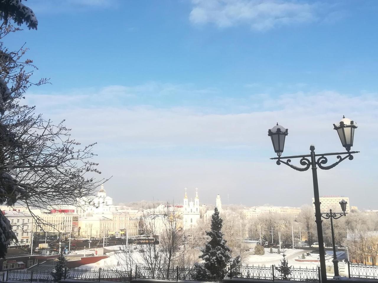 Oliva Apartman Vitebszk Kültér fotó